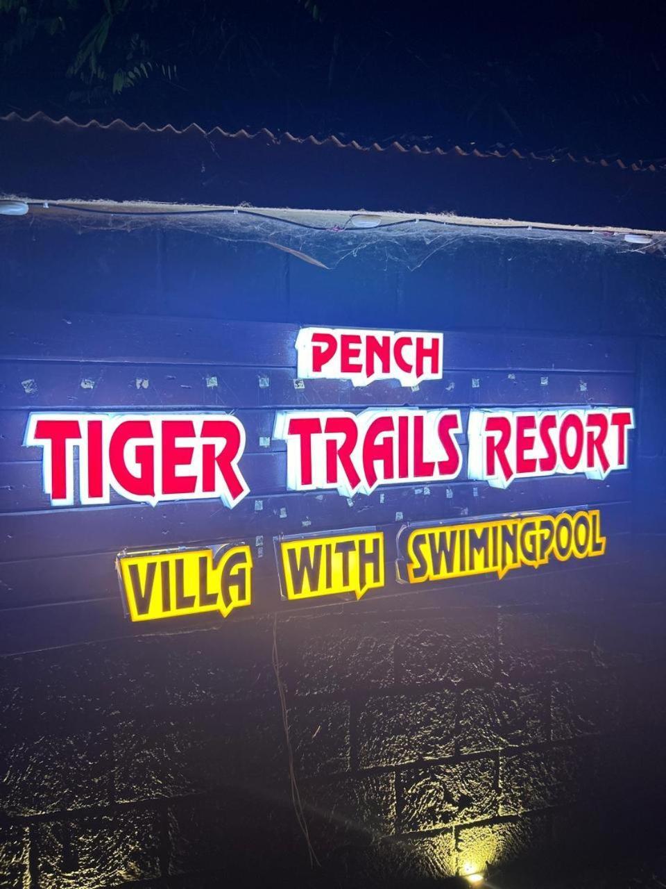 Pench Tiger Trails Resort Khawāsa エクステリア 写真